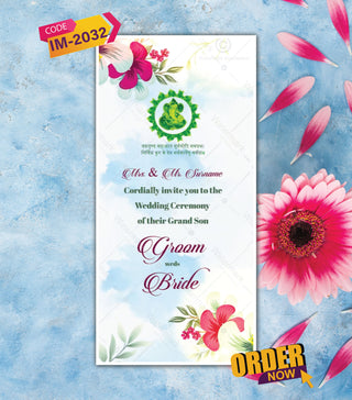 Save The Date Animation Video