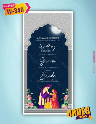 Shaadi Invitation Card 