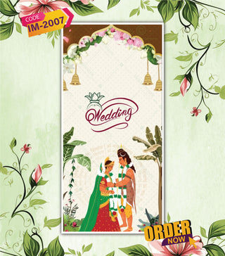 Shiv Parvati Marriage Invitation Video