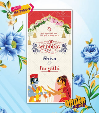 Shiv Parvati Wedding Invitation Video