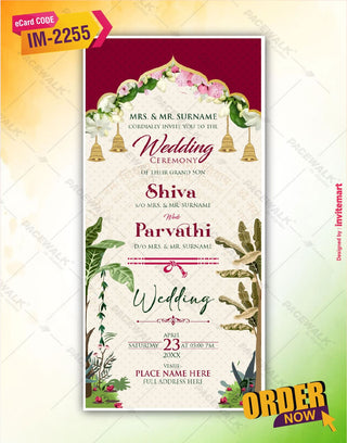 Shiva Parvati Wedding PDF Card