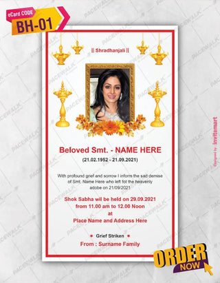 Shradhanjali Invitation Card 