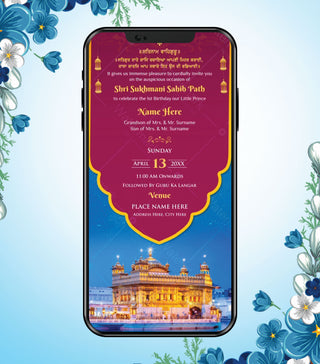 Shri Sukhmani Sahib Path Invitation Video