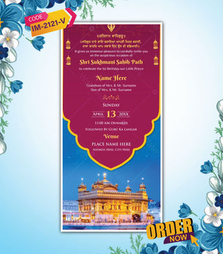 Shri Sukhmani Sahib Path Invitation Video