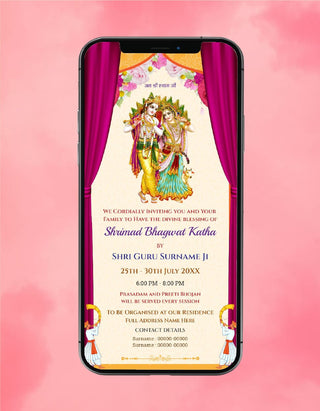 Shrimad Bhagwat Katha GIF Card