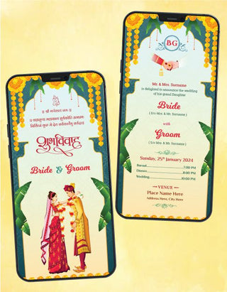 Shubh Vivah Invitation PDF Cards 