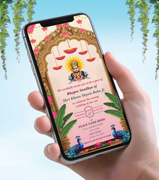 Shyam Baba Kirtan Invitation Card Online