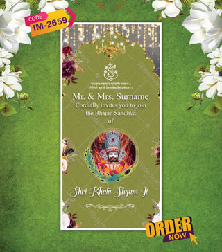 Shyam Baba Bhajan Sandhya Invitation Video