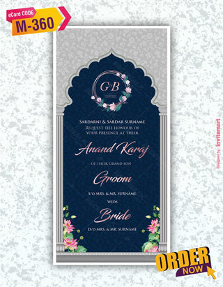 Sikh Wedding Card