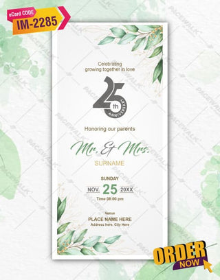 Silver Jubilee Invitation Card 