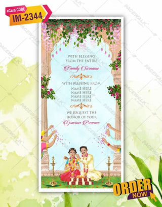 South Indian Wedding Card