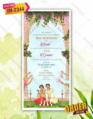 South Indian Wedding Card