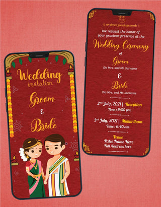 South Indian Cartoon Wedding Invitation 