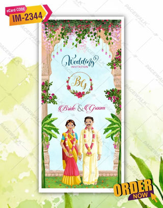 South Indian Wedding Card