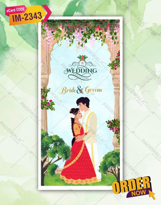 South Indian Wedding Invitation