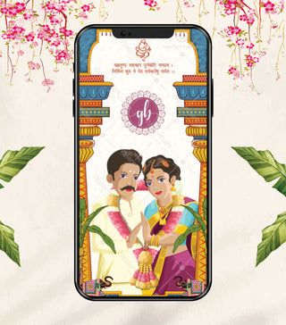 South Indian Wedding Invitation Animated Video