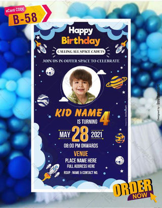 Space Cadet Birthday Invitation Card