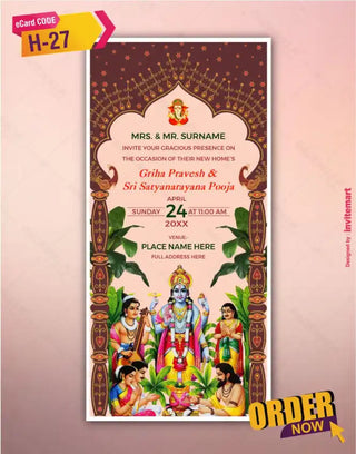 Sri Satyanarayan Pooja Invitation