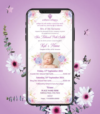 Sri Akhand Paath E-Invite 