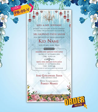 Sri Akhand Path Sahib Invitation Video