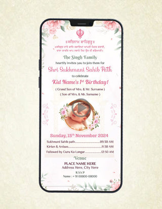 Sukhmani Sahib 1st Birthday Invitation Video 