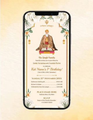 Sukhmani Sahib Path 1st Birthday Invitation Card 