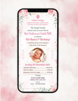 Sukhmani Sahib Path 1st Birthday Invitation | Floral Baby Boy Sikh Invite | PB-02