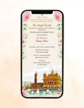 Sukhmani Sahib Path Invitation Card 