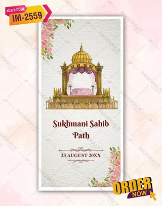 Sukhmani Sahib Path Invitation For Wedding | IM 2559 - InviteMart