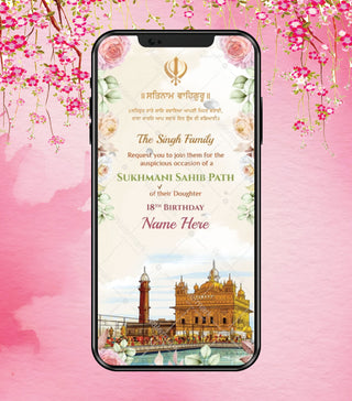 Sukhmani Sahib Path Video Invitation