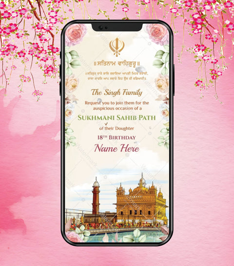Sukhmani Sahib Path Video Invitation