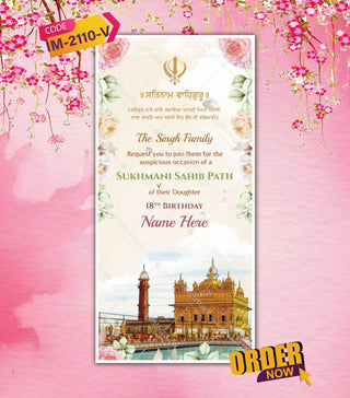 Sukhmani Sahib Path Video Invitation