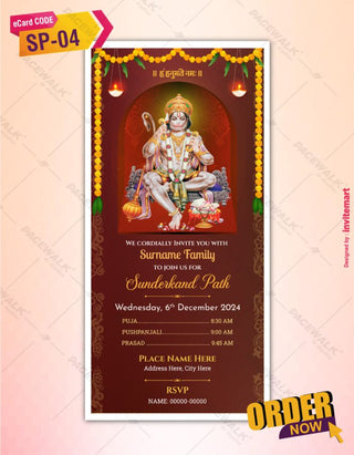 Sunderkand Invitation Card 