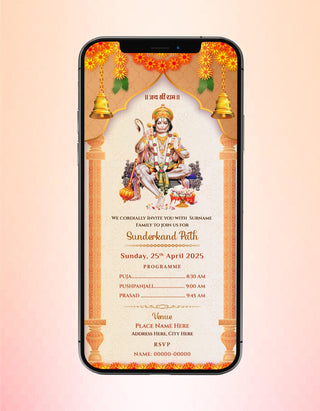 Sunderkand Path Invitation Card