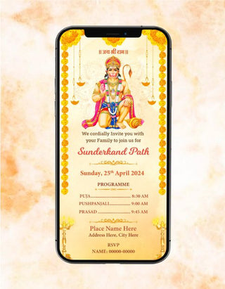 Sunderkand Path Invitation