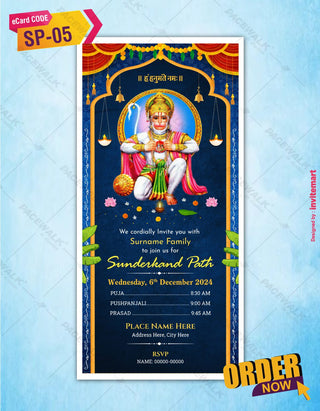 Sunderkand Path Invite Card 