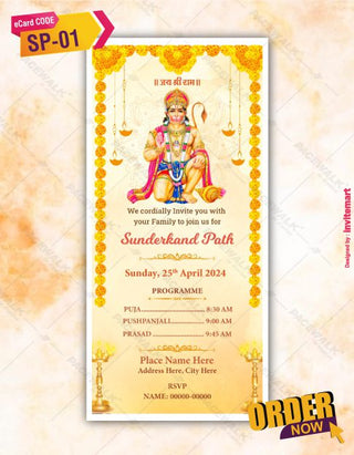 Sunderkand Path Invitation