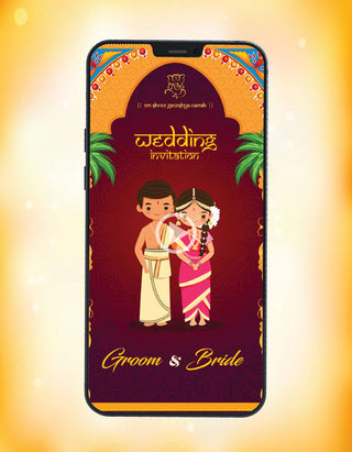 Tamil Wedding Invitation Video 