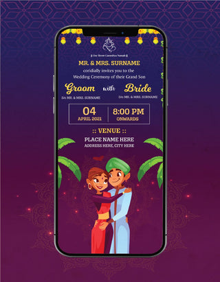 Tamil Wedding Invitation Card 