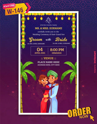 Tamil Wedding Invitation Card 