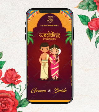 Tamil Wedding Invitation Video