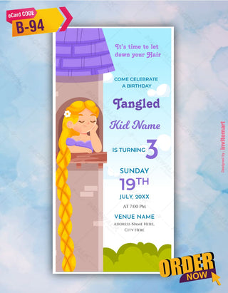 Tangled Birthday Invitation