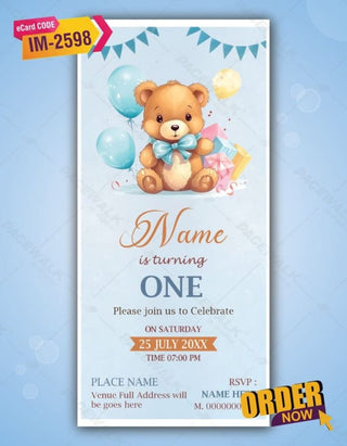 Teddy Bear Birthday Invitation Card 