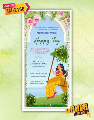 Teej Festival Invitation Card