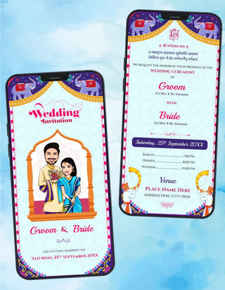 Traditional Caricature Wedding Invitation Card