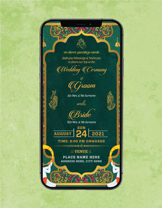 Traditional Hindu Wedding Invite Card