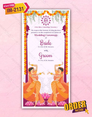 Traditional Multiple Event Wedding Invite Pdf