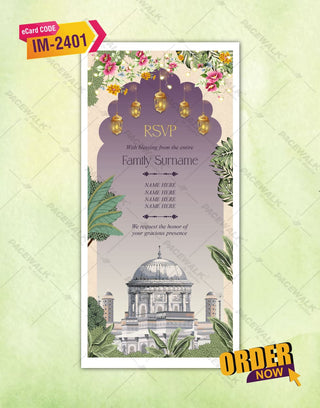 Traditional Wedding Invitation PDF 