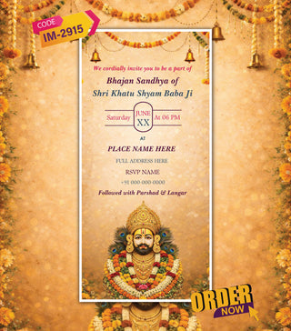 Traditional Khatu Shyam Bhajan Sandhya Digital Invitation