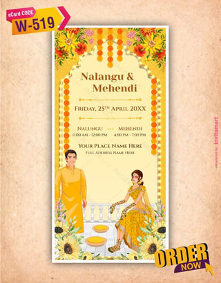 Traditional Indian Wedding Invitation